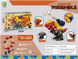 OBL10033718 - Self-assembling
