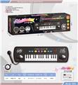 OBL10033727 - electronic organ
