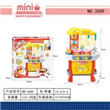 OBL10033733 - Kitchenware / tableware / tea