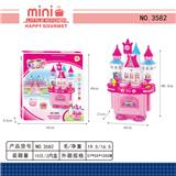 OBL10033736 - Kitchenware / tableware / tea