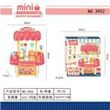 OBL10033739 - Kitchenware / tableware / tea