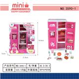 OBL10033742 - Kitchenware / tableware / tea