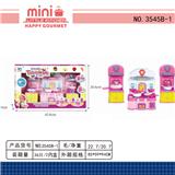 OBL10033743 - Kitchenware / tableware / tea