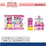 OBL10033745 - Kitchenware / tableware / tea