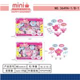 OBL10033746 - Kitchenware / tableware / tea