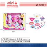 OBL10033747 - Kitchenware / tableware / tea