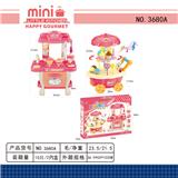 OBL10033750 - Kitchenware / tableware / tea