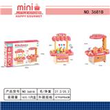 OBL10033751 - Kitchenware / tableware / tea