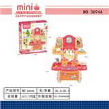 OBL10033752 - Kitchenware / tableware / tea