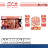 OBL10033758 - Kitchenware / tableware / tea