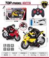 OBL10033836 - Remote control cars / tanks