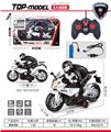OBL10033838 - Remote control cars / tanks