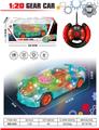 OBL10033840 - Remote control cars / tanks