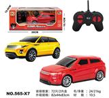 OBL10033845 - Remote control cars / tanks