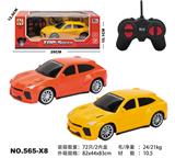 OBL10033847 - Remote control cars / tanks