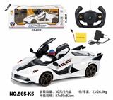OBL10033862 - Remote control cars / tanks