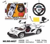 OBL10033877 - Remote control cars / tanks