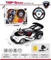 OBL10033886 - Remote control cars / tanks