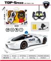 OBL10033887 - Remote control cars / tanks