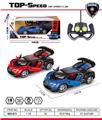 OBL10033888 - Remote control cars / tanks