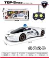 OBL10033890 - Remote control cars / tanks