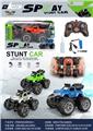 OBL10034035 - Remote control cars / tanks