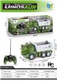 OBL10034157 - Remote control cars / tanks