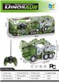 OBL10034158 - Remote control cars / tanks