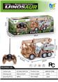 OBL10034159 - Remote control cars / tanks