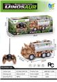 OBL10034161 - Remote control cars / tanks
