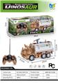 OBL10034162 - Remote control cars / tanks