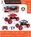 OBL10034184 - Remote control cars / tanks