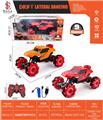 OBL10034185 - Remote control cars / tanks