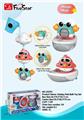 OBL10034259 - WATER PLAY TOYS
