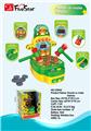 OBL10034267 - WHACK-A-MOLE