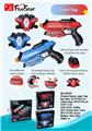 OBL10034276 - BATTLE GRAB (ONE SHOT, ONE RECEIVER