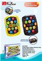 OBL10034283 - COMPETITIVE WHACK-A-MOLE