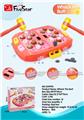 OBL10034302 - GO-KARTS