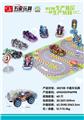 OBL10034304 - GO-KARTS