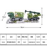 OBL10034339 - 两只滑行恐龙车