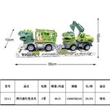 OBL10034340 - 两只滑行恐龙车