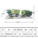 OBL10034341 - 两只滑行恐龙车