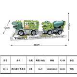 OBL10034342 - 两只滑行恐龙车