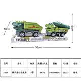 OBL10034343 - 两只滑行恐龙车