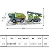OBL10034345 - 两只滑行恐龙车