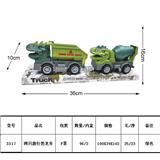 OBL10034346 - 两只滑行恐龙车