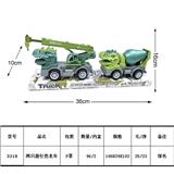 OBL10034347 - 两只滑行恐龙车