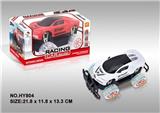 OBL10034431 - 电动万向车（布加迪赛车）带灯光音乐（红、白二色混装）