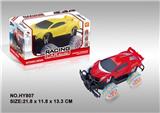OBL10034433 - Electric series