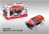 OBL10034434 - Electric series